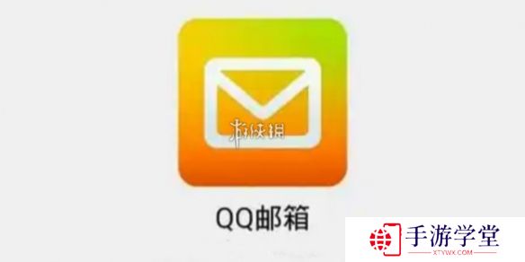 qq邮箱怎么改邮箱账号-qq邮箱修改邮箱账号方法