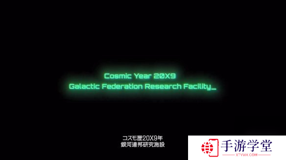 银河战士Prime4Beyond宣传片公开！2025年发售