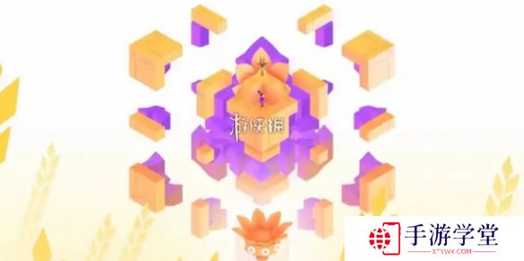 纪念碑谷3第三章怎么过-纪念碑谷3第3章隐秘的沼泽攻略